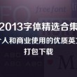 118图库彩图库118论坛
